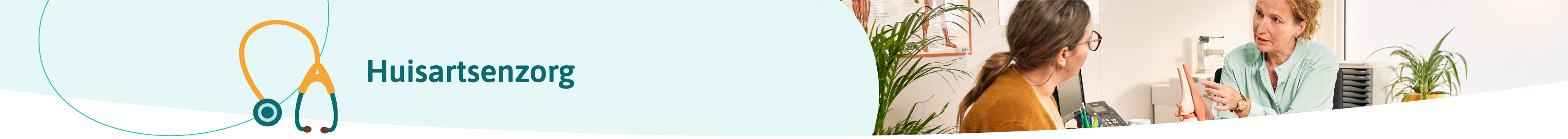 Titelafbeelding Huisartsenzorg